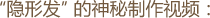 η Ƶ
